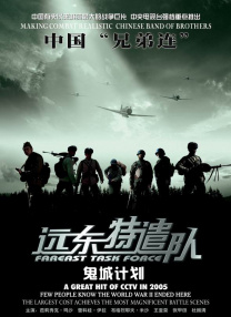 国产亚洲精品hd网站